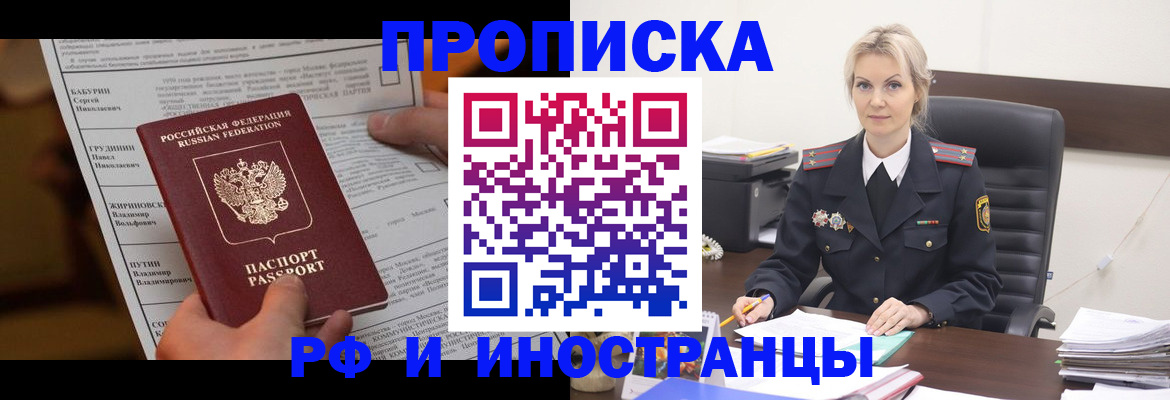 форма 3 в Сухом Логе